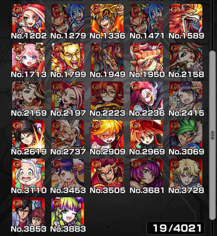 Bleachコラボ 降臨キャラの使ってみた ステータス出たよ 他の運枠と比較してみた 降臨推しのコラボになりそう Ttのモンスト備忘録blog