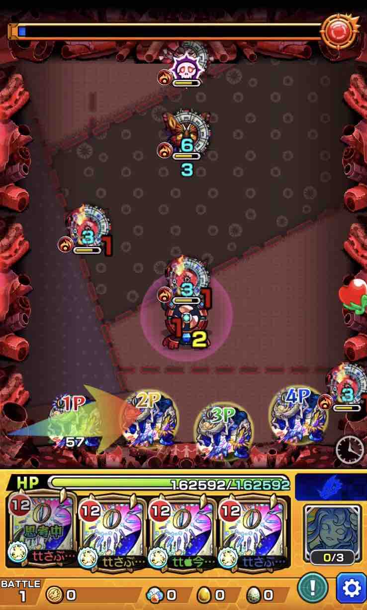 ガチノクターン艦隊 轟絶ディヴィジョン運極達成 動画あり 運が良いのか悪いのか Ttのモンスト備忘録blog ガチノクターン艦隊 轟絶ディヴィジョン運極達成 動画あり 運が良いのか悪いのか Ttのモンスト備忘録blog