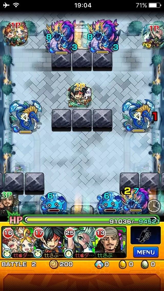 ゲージ速いよ 自分には ウィルは蓬莱で使えない 悲しみの画像あり 記事訂正 Ttのモンスト備忘録blog ゲージ速いよ 自分には ウィルは蓬莱で使えない 悲しみの画像あり 記事訂正 Ttのモンスト備忘録blog
