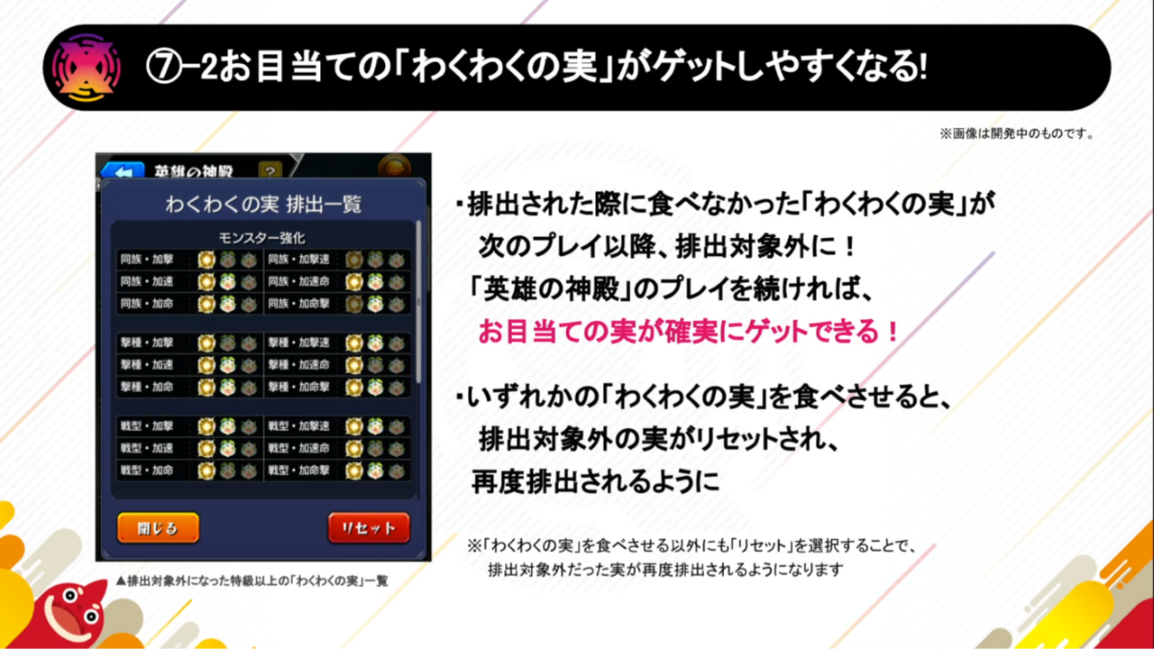 金確できない メンテナンス明けに再び緊急メンテに コラボまでに治る Ttのモンスト備忘録blog 金確できない メンテナンス明けに再び緊急メンテに コラボまでに治る Ttのモンスト備忘録blog