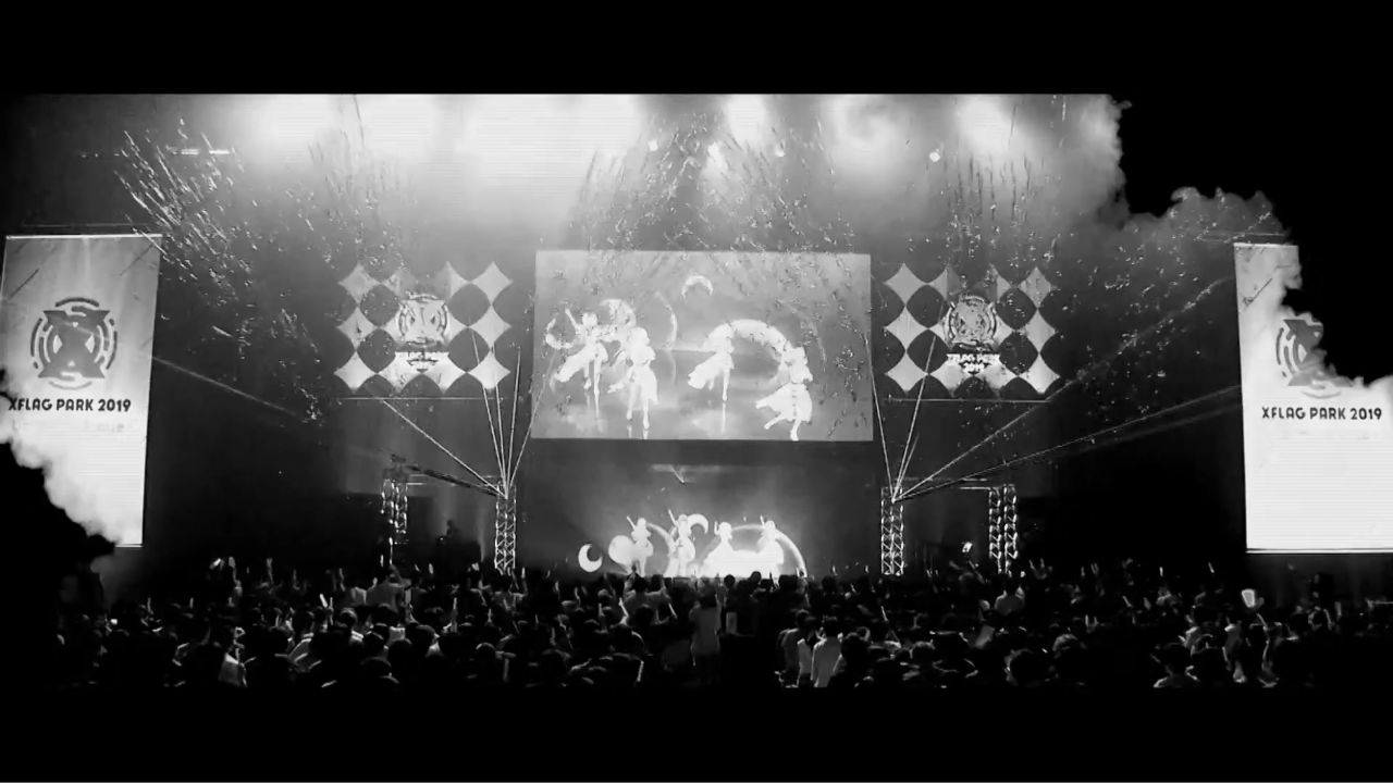 10月開催 Xflagpark開催予告キタ 帰ってきてよテルーマン これを待ってた Ttのモンスト備忘録blog