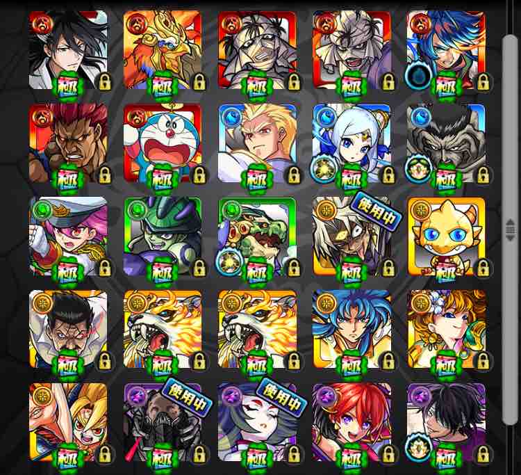 その メインアカウントがログイン15日 5年 突破 Box紹介 降臨キャラ運極状況など Ttのモンスト備忘録blog