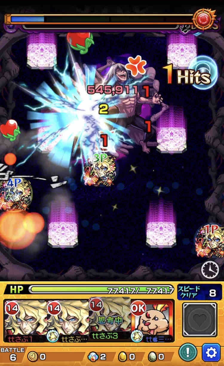 続ける人います 呪術廻戦コラボから始めた新規の方向け コレ 最低のリセマラ環境 Ttのモンスト備忘録blog 続ける人います 呪術廻戦コラボから始めた新規の方向け コレ 最低のリセマラ環境 Ttのモンスト備忘録blog