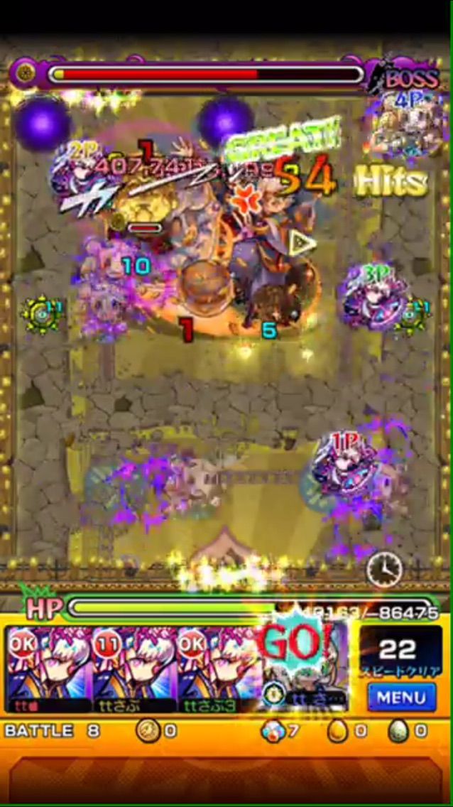 神化パンドラ 運枠３で行く大黒天 いつもの Ttのモンスト備忘録blog