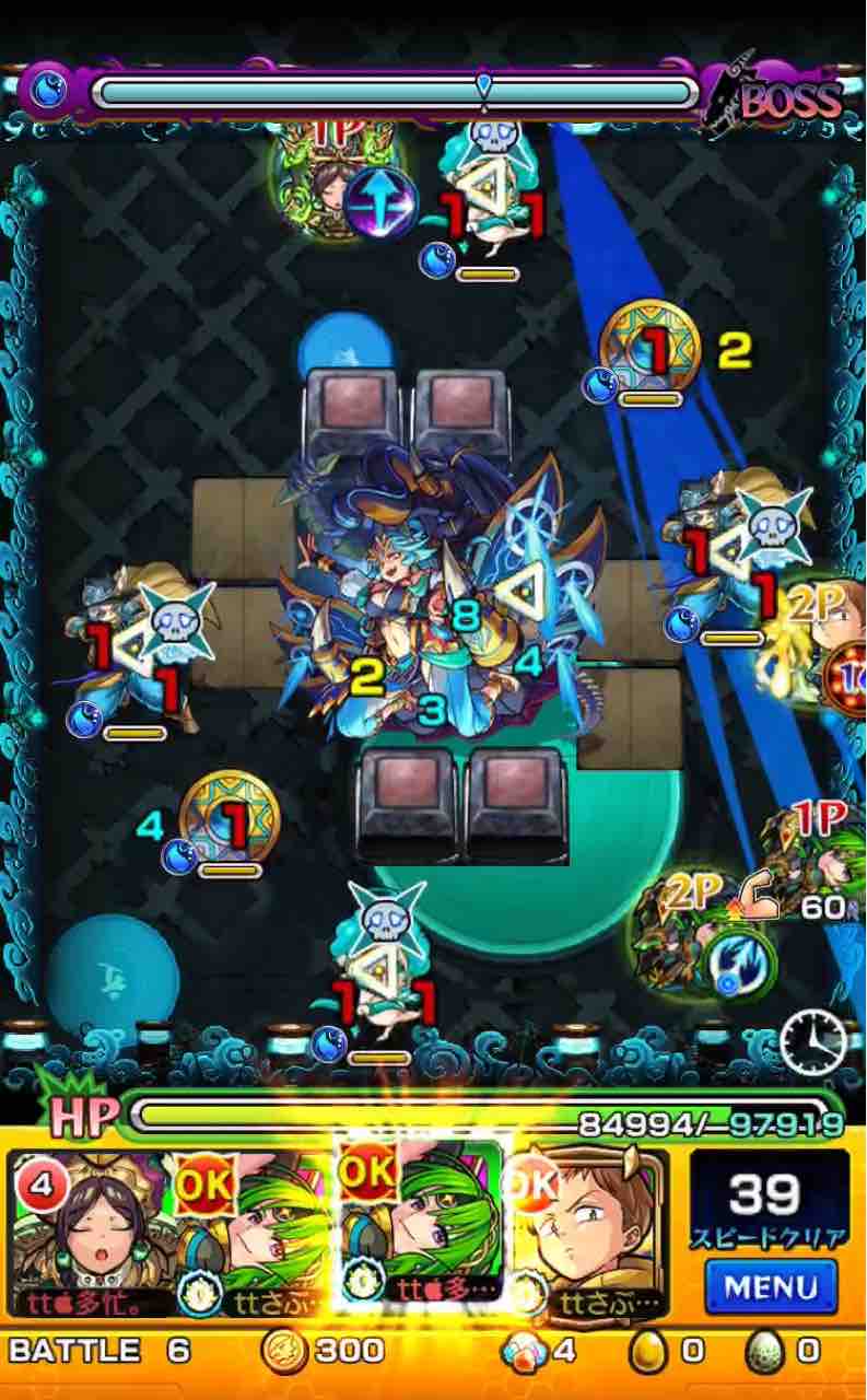 運枠シャンバラ 帝釈天とりあえず初日クリア フェーズ図 動画あり クーフー キング強かった Ttのモンスト備忘録blog 運枠シャンバラ 帝釈天とりあえず初日クリア フェーズ図 動画あり クーフー キング強かった Ttのモンスト備忘録blog