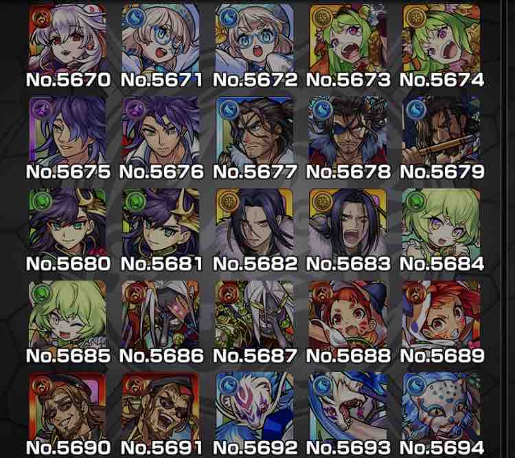 新友情 トレノバを超えるか 新キャラ 新友情 秘海の冒険船 Ttのモンスト備忘録blog