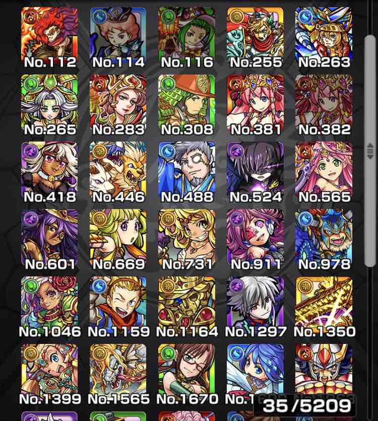 Ttのモンスト備忘録blog Ttのモンスト備忘録blog