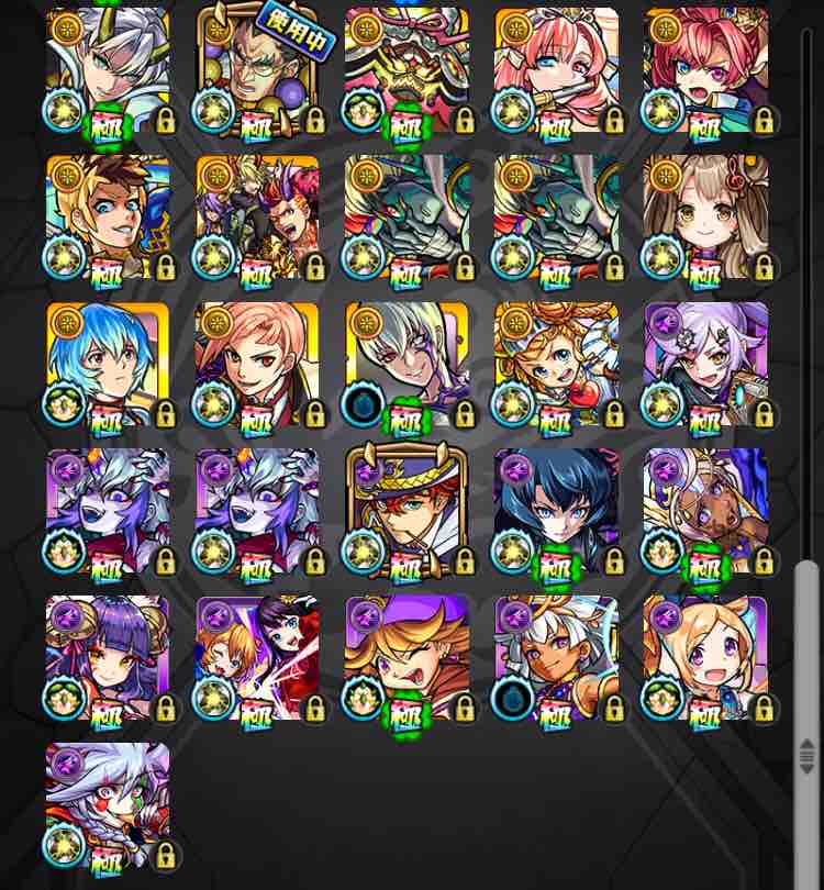 その メインアカウントがログイン15日 5年 突破 Box紹介 英雄の書 魂の紋章 ストライカー情報など Ttのモンスト備忘録blog