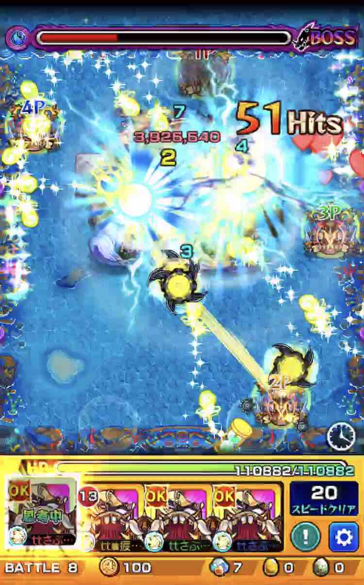 激闘 轟絶アリア ブロック非対応 Vsアルカディア 等 動画あり 使ってみた Ttのモンスト備忘録blog 激闘 轟絶アリア ブロック非対応 Vsアルカディア 等 動画あり 使ってみた Ttのモンスト備忘録blog