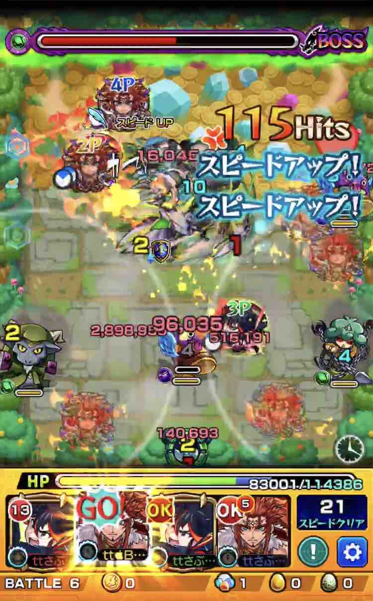 秘海の冒険船 アポストロス の智謀者アドリン初クリア時の様子 動画あり 悟空 纏流子 Ttのモンスト備忘録blog