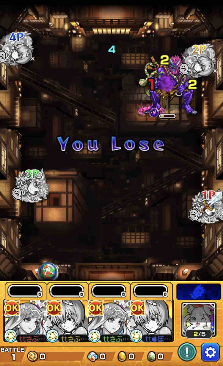 Ttのモンスト備忘録blog