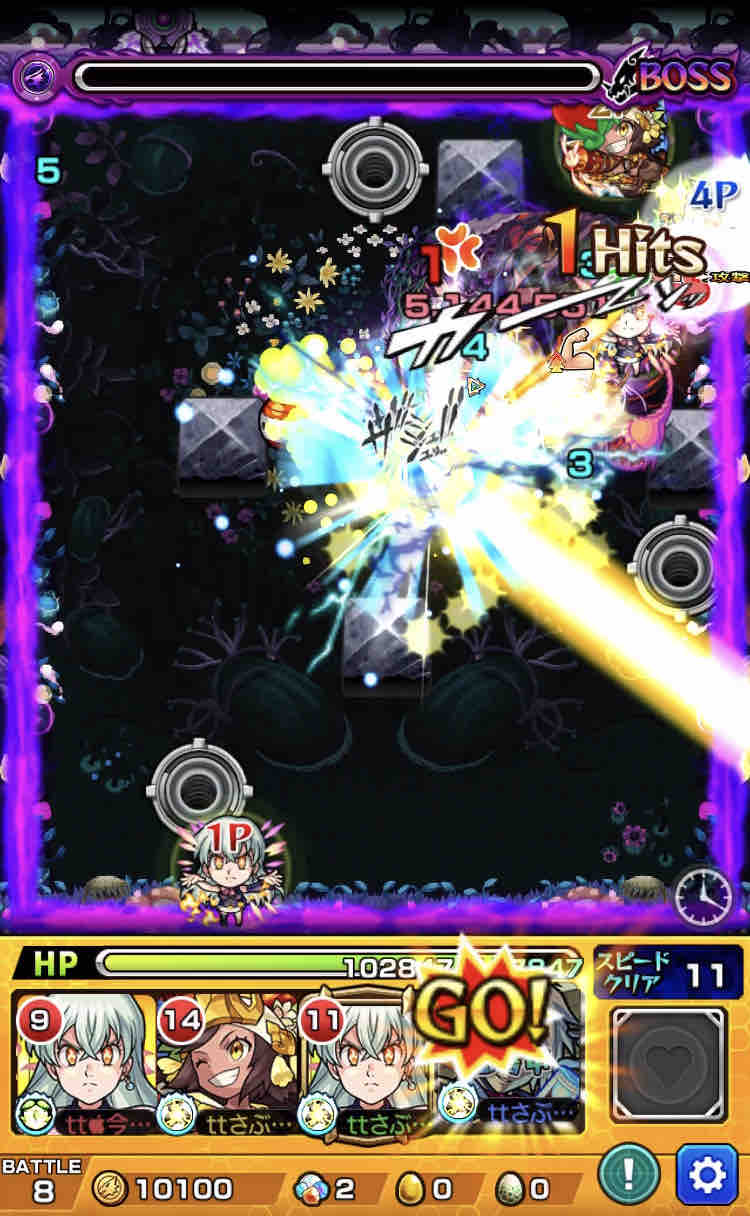テイネモシリ ドロにもトレジャー9にも見放される やる気無し Ttのモンスト備忘録blog テイネモシリ ドロにもトレジャー9にも見放される やる気無し Ttのモンスト備忘録blog