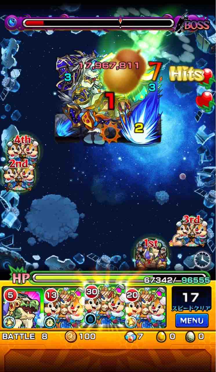 ミッキーコラボ 爆絶アルマゲドンでチップ デールwith亀使ってみた 圧倒的メテオストライク Ttのモンスト備忘録blog ミッキーコラボ 爆絶アルマゲドンでチップ デールwith亀使ってみた 圧倒的メテオストライク Ttのモンスト備忘録blog