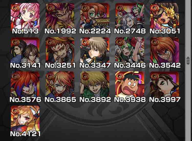 轟絶コンプレックス とりあえず今できる準備 ペンネ ファウンティは運枠になるか 証をつける Ttのモンスト備忘録blog