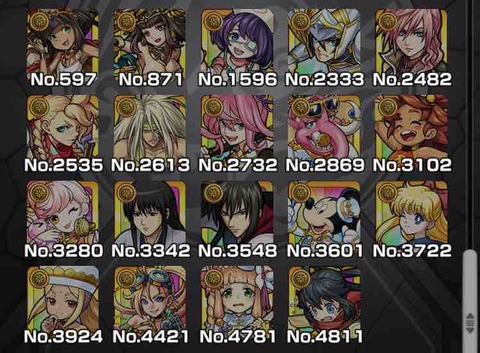 Box紹介 Ttのモンスト備忘録blog