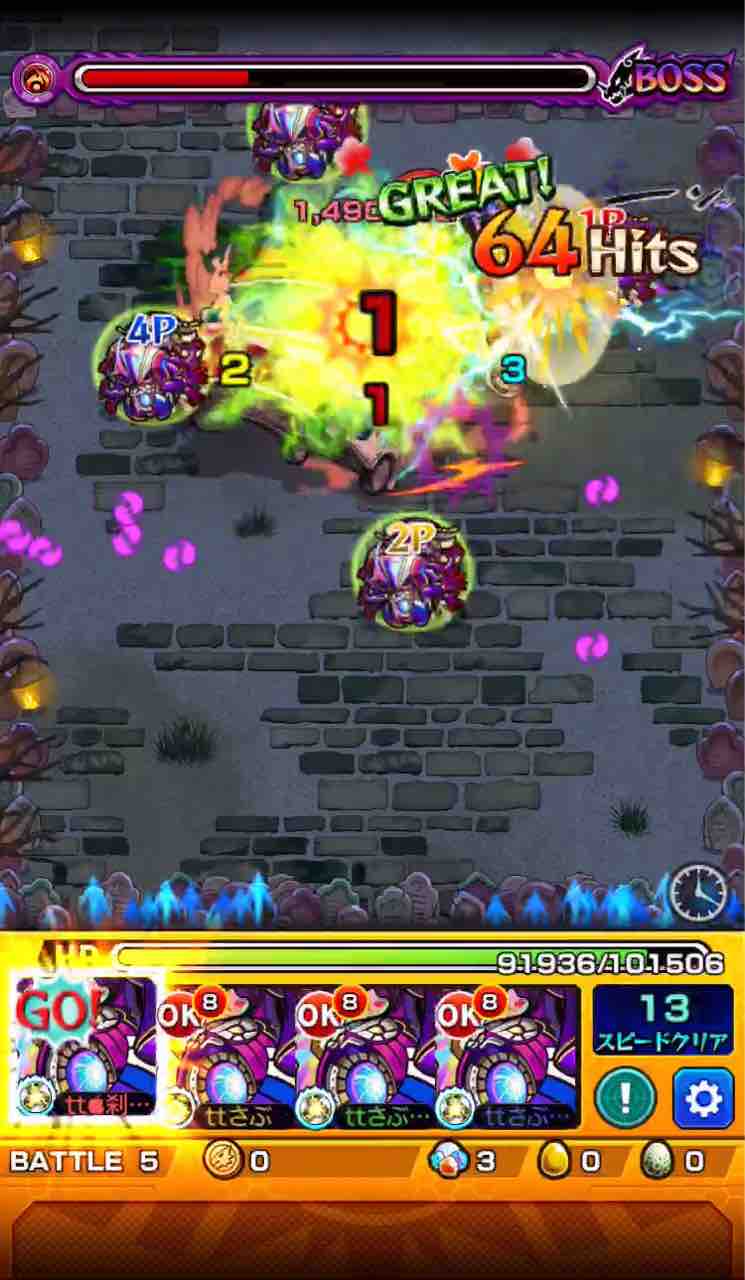 キャンディ モンスト