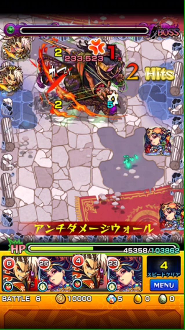 17年05月 Ttのモンスト備忘録blog 17年05月 Ttのモンスト備忘録blog