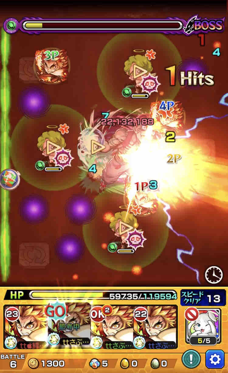 撃破特殊演出】煉獄ピックのガチャと超究極 猗窩座（動画あり）【その引きは…】 : ttのモンスト備忘録blog