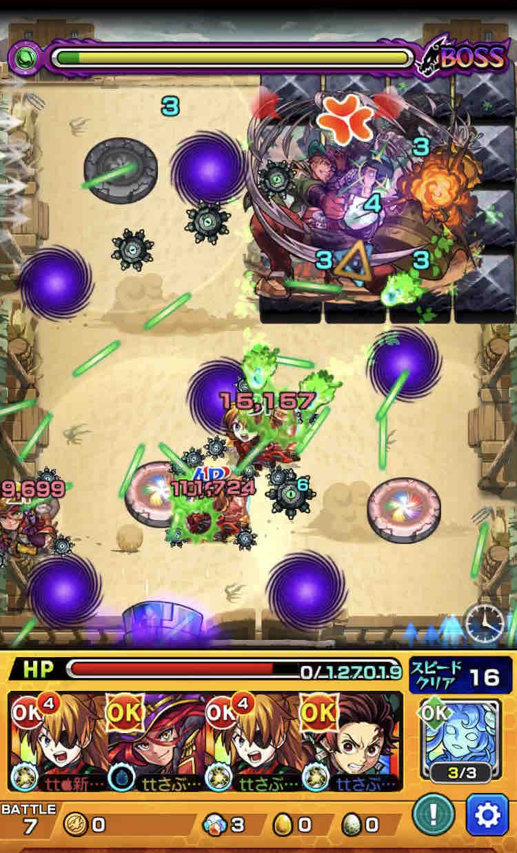 バグ 爆絶ガロン初降臨も モヤモヤした感じに 仕様としても酷い Ttのモンスト備忘録blog