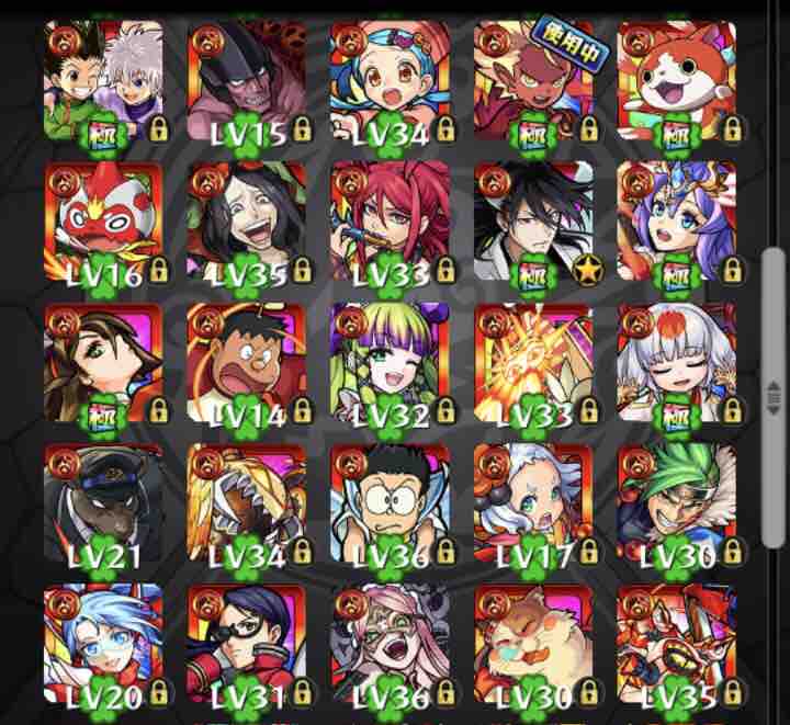 最後のサブ サブ7アカウントがログイン365日に 意外と戦力 Ttのモンスト備忘録blog 最後のサブ サブ7アカウントがログイン365日に 意外と戦力 Ttのモンスト備忘録blog