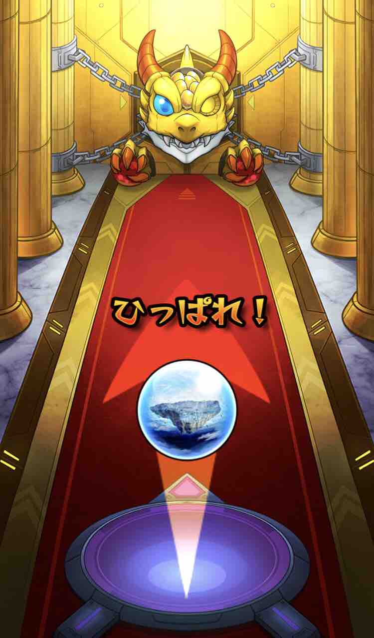 ソラ玉ガチャ 初日分30連 5個 6端末 してみた ソラノカナタ Ttのモンスト備忘録blog