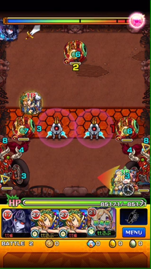 アヴァロン攻略 神化パンドラ引っ張り貫通パーティーの個人的な解説ぶったもの 神化パンドラに英雄の書 Ttのモンスト備忘録blog