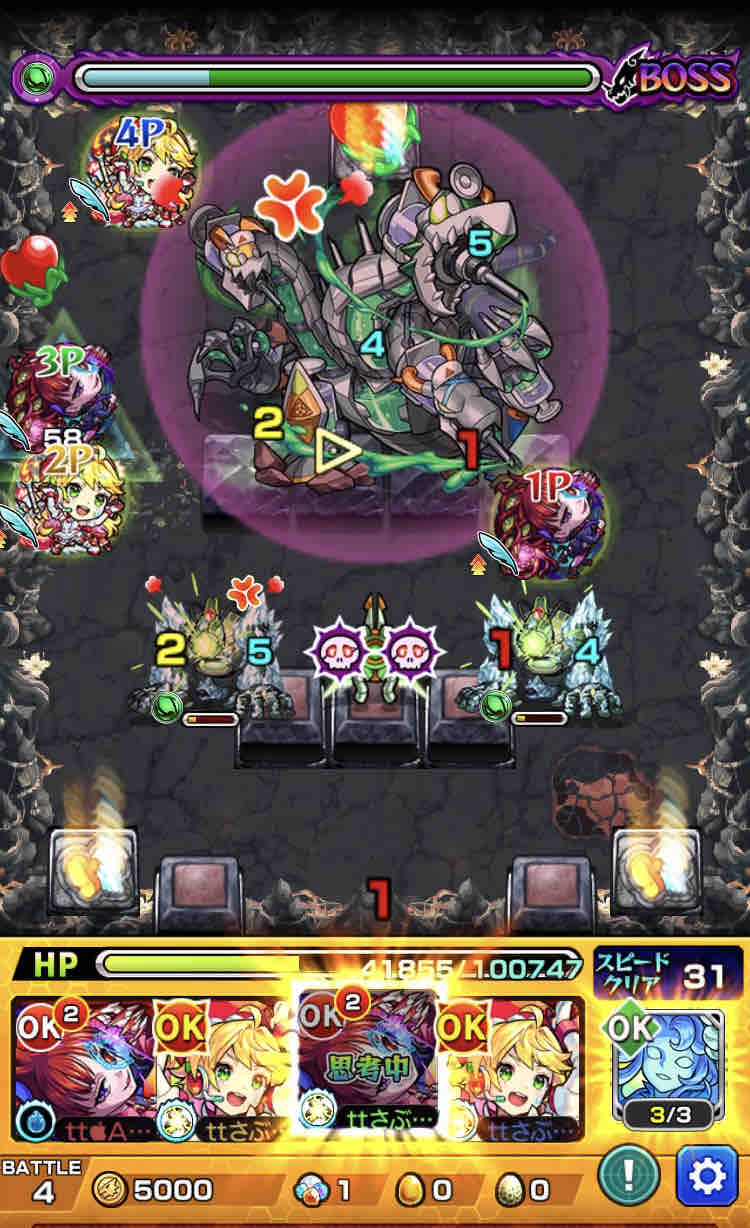 禁忌の獄 新キャラ色々試した 新クエストやってみた 動画あり 新旧難易度比較なども Ttのモンスト備忘録blog 禁忌の獄 新キャラ色々試した 新クエストやってみた 動画あり 新旧難易度比較なども Ttのモンスト備忘録blog