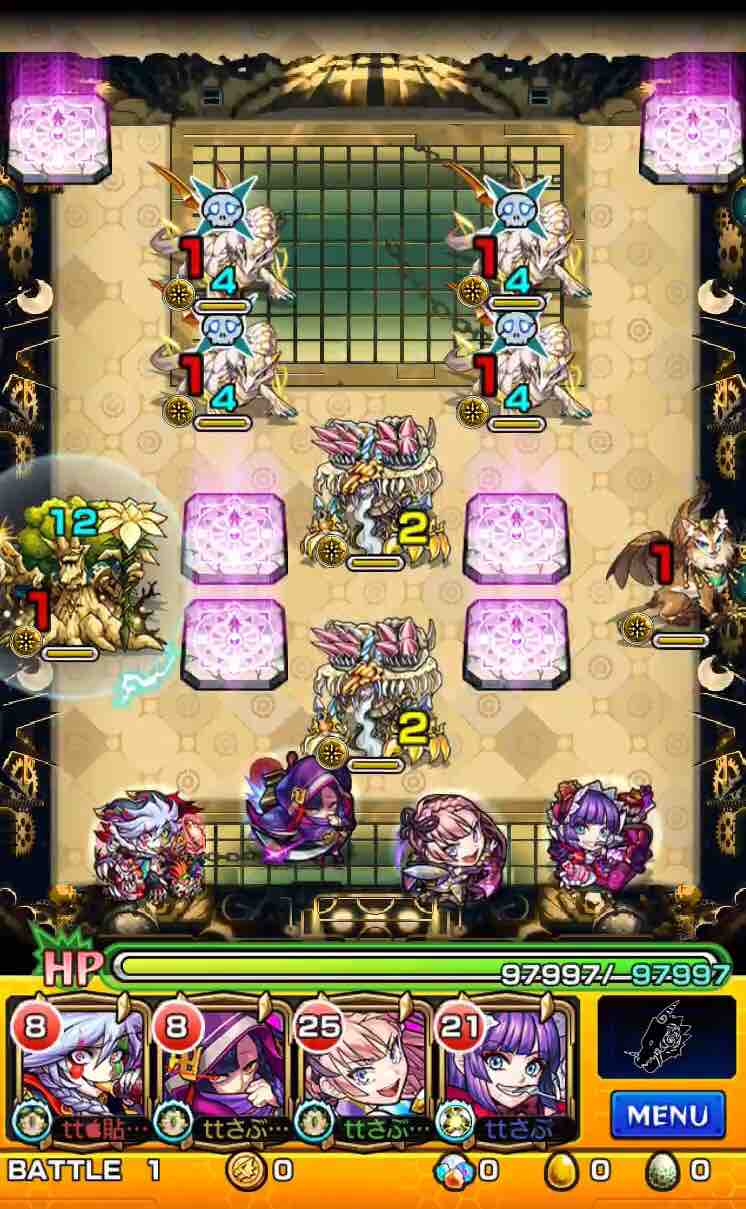 ジキハイ無し周回 リベンジ カタストロフィ運1周回 アロンダイト強し Ttのモンスト備忘録blog