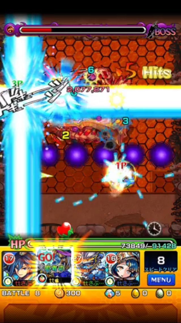 封印の玉楼4アカウントマルチ 爆絶編 Ttのモンスト備忘録blog
