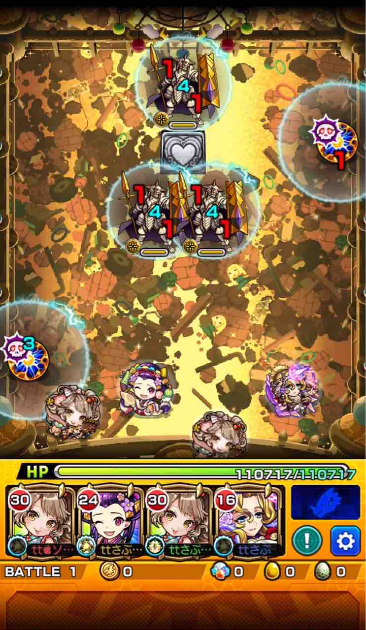 リベンジ 轟絶ラウドラ 究極にリベンジ 獣神化 動画あり 運枠など編成試してみた 迷走した Ttのモンスト備忘録blog リベンジ 轟絶ラウドラ 究極にリベンジ 獣神化 動画あり 運枠など編成試してみた 迷走した Ttのモンスト備忘録blog