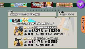 ダウンロード