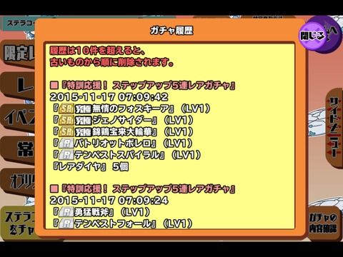 f5ed64c1-s