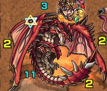 boss12