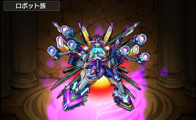 エール・ソレイユ-X2