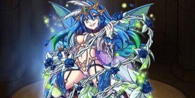 クイバタ