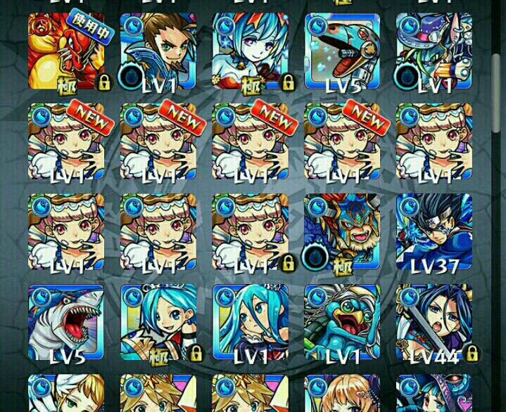 54日目 張角 マリーアントワネット ジークフリート神化 ちよのモンスト日記