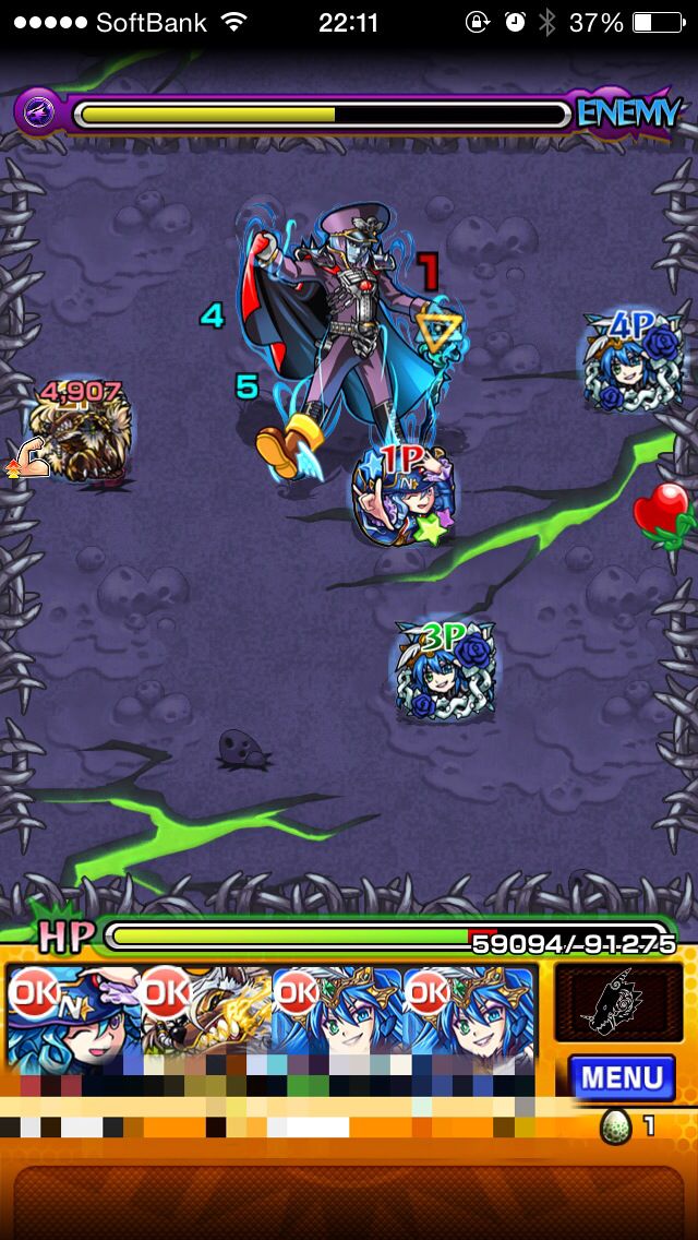 モンスト 奇跡の一枚w総統何履いてるんですかwww 画像有 ハーレーx速報 モンスト攻略まとめ モンスト 奇跡の一枚w総統何履いてるんですかwww 画像有 ハーレーx速報 モンスト攻略まとめ