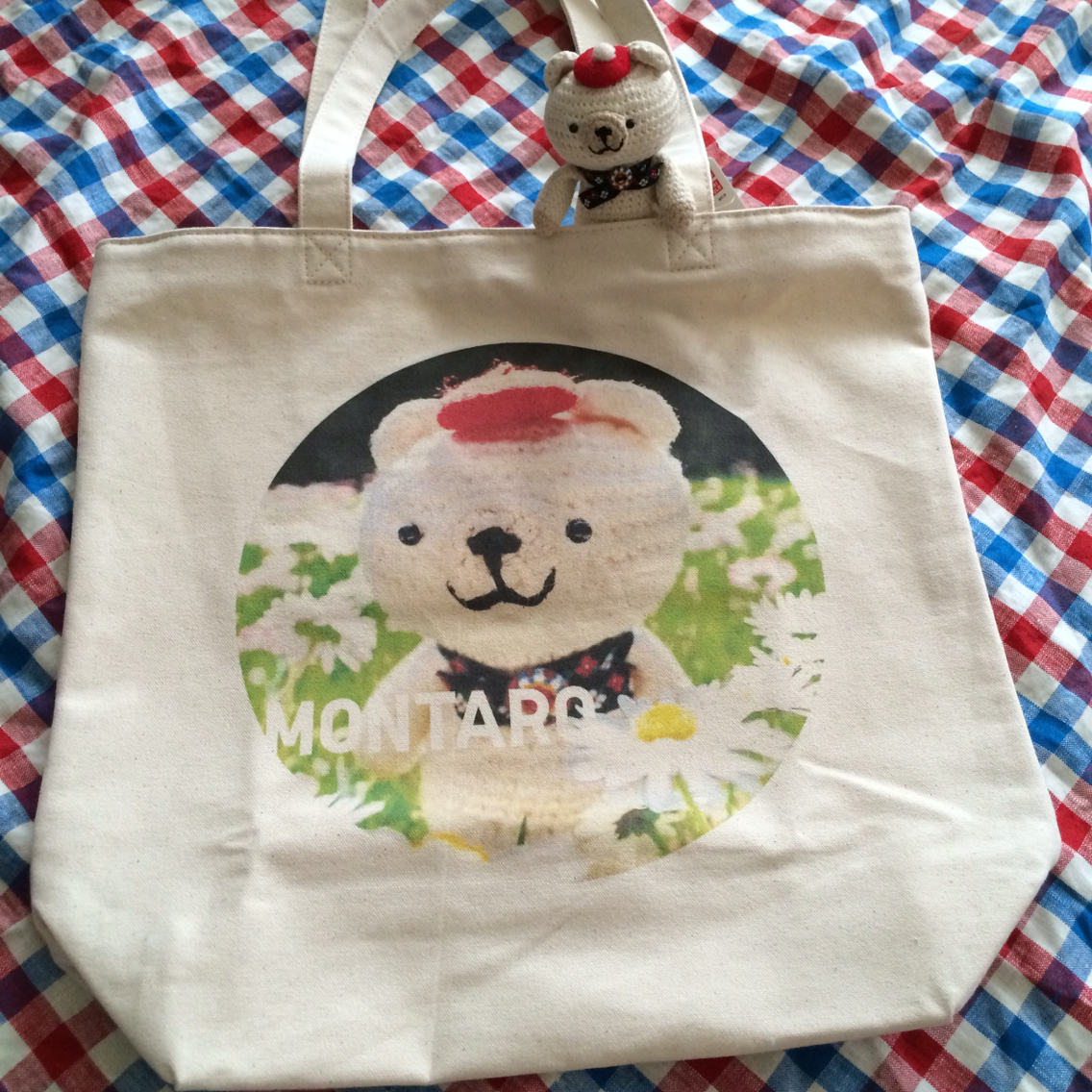 Utme トートバッグを作ってみた話 もんたろう日和