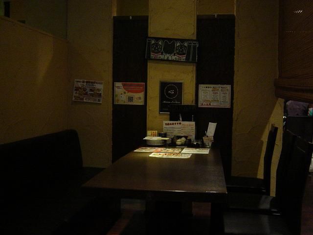 毎週金曜日円均一 博多一番どり居食家あらい 小郡店 小郡市 ローリング ミドル 毎週金曜日円均一 博多一番どり居食家あらい 小郡店 小郡市 ローリング ミドル