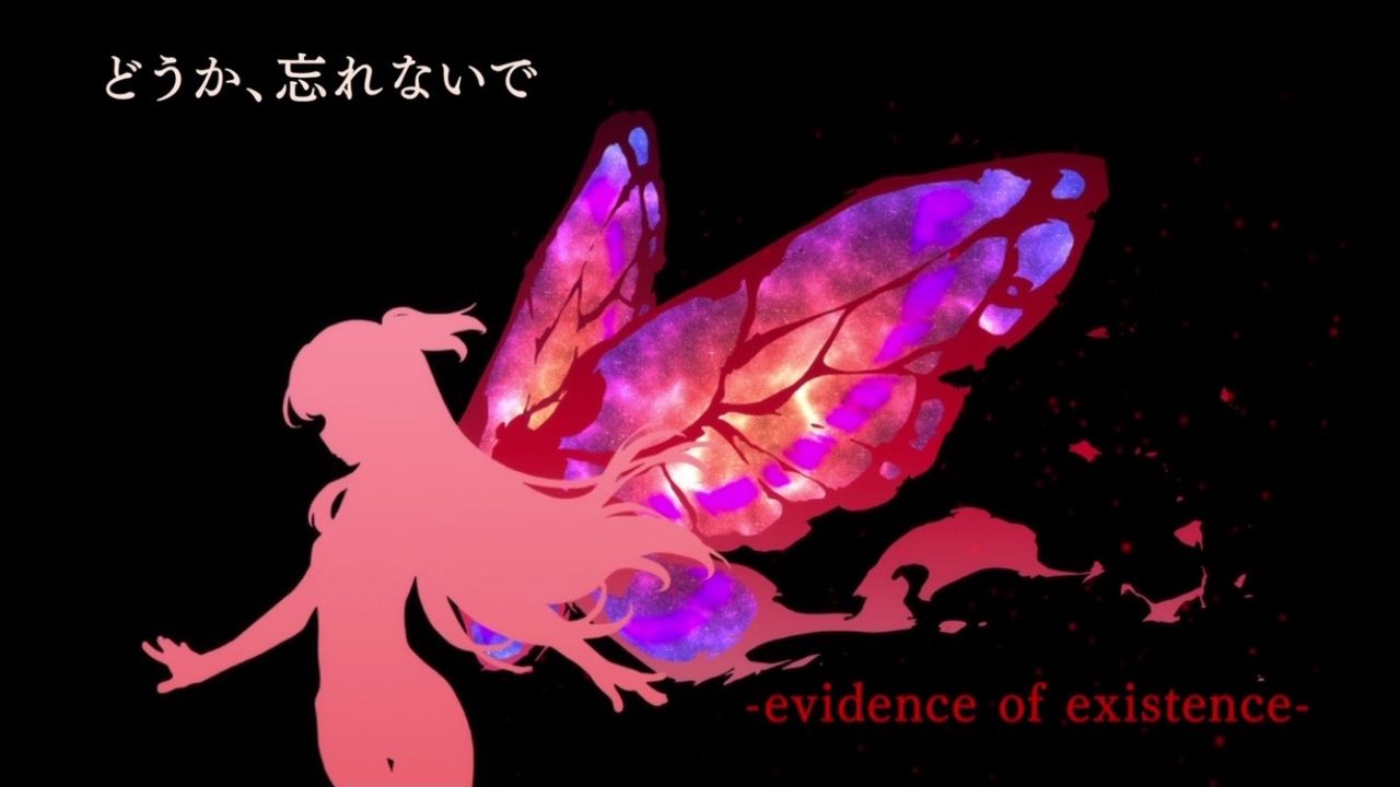 アニメの感想 終末なにしてますか 忙しいですか 救ってもらっていいですか 11 どうか 忘れないで もんてす9の小さな体験