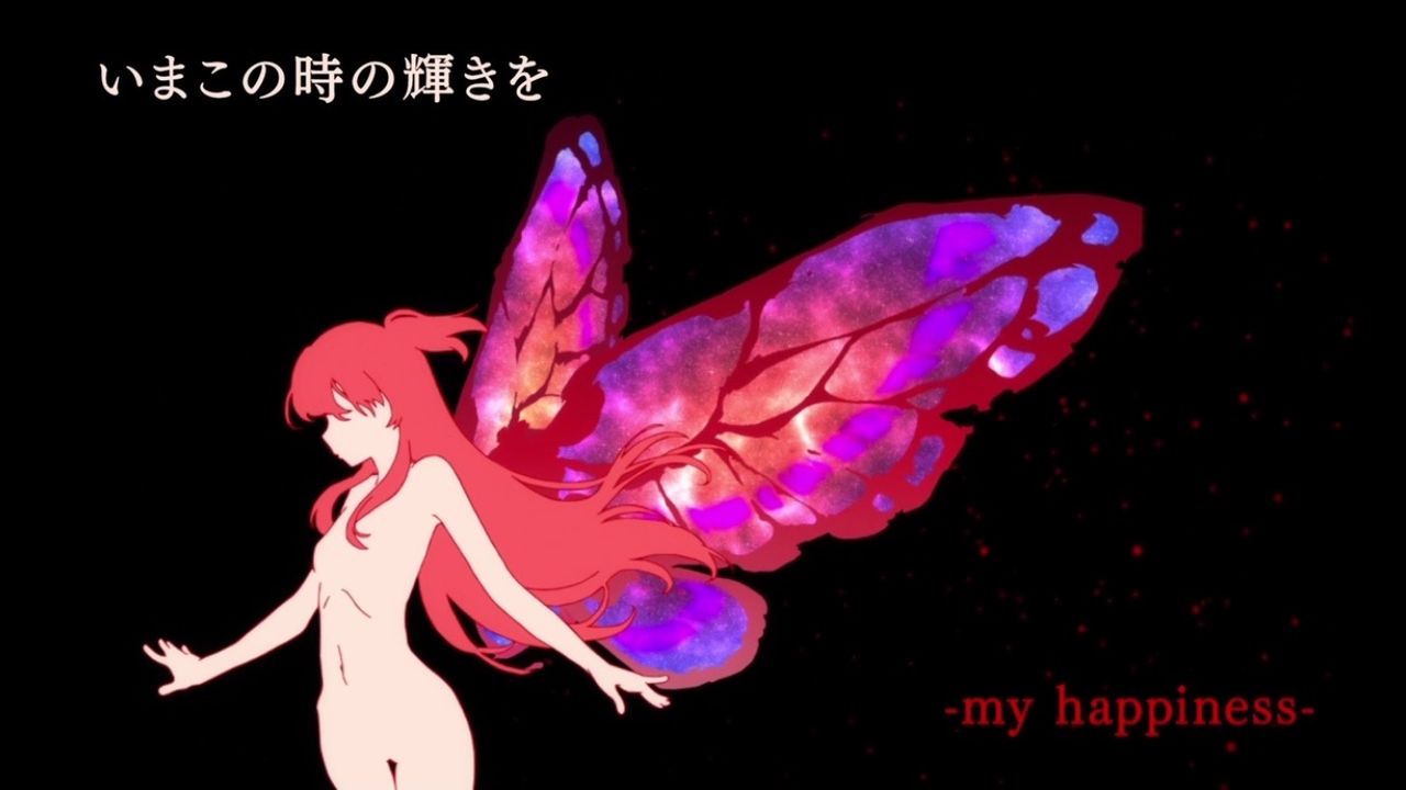 アニメの感想 終末なにしてますか 忙しいですか 救ってもらっていいですか 10 いまこの時の輝きを もんてす9の小さな体験