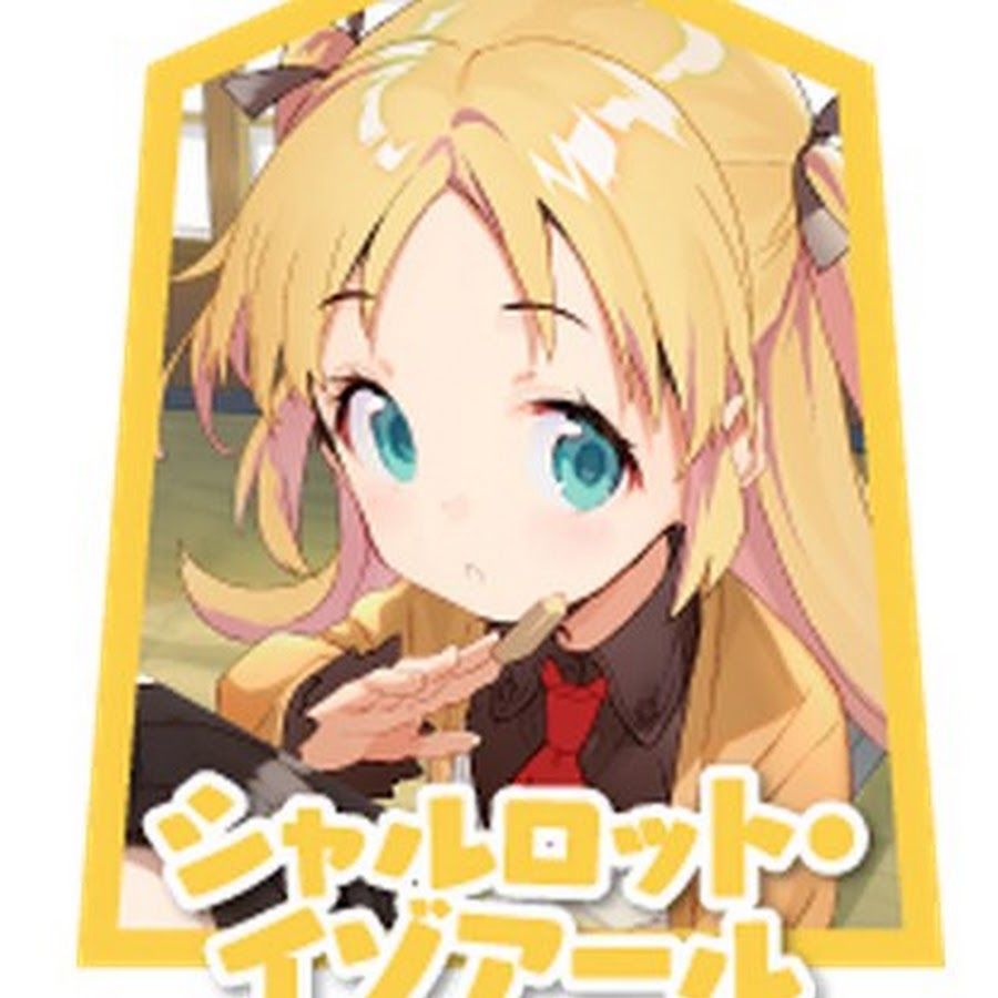 りゅうおうのおしごと アニメ化決定 もんてす9の小さな体験 りゅうおうのおしごと アニメ化決定 もんてす9の小さな体験