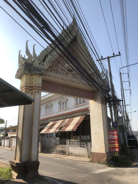 6　ワットヤイ A表