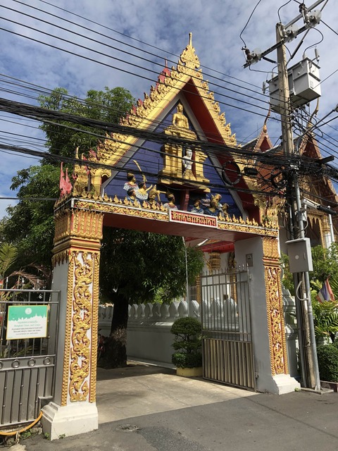 8 ワットクーハーサワンウォラウィハーン A表