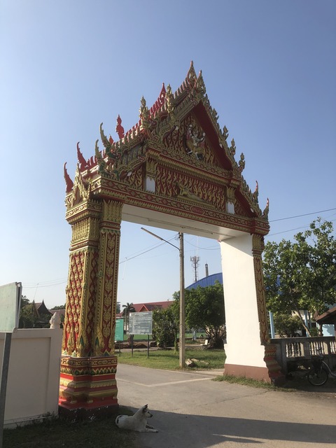 8 ワットバーンプラジャン B表