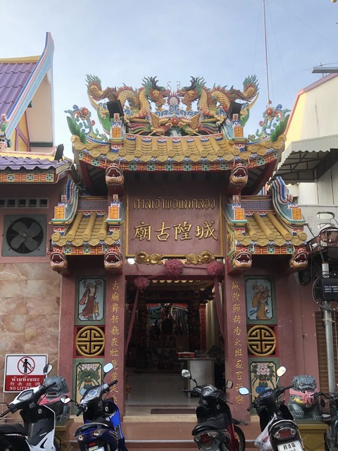 2　城隍古廟　A表