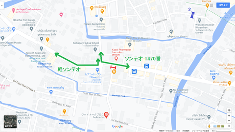 パーシーチャルーン区 3