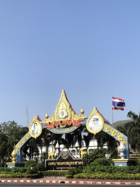 19 テーサバーン ナコンサムットサーコンの門