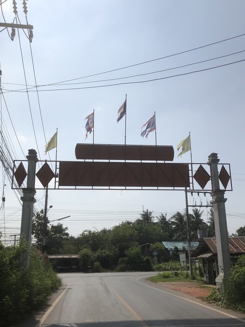 18　ワットバーンカンテーク A裏