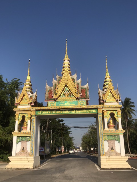 1 ワットタンマチャーリヤーピロム A裏